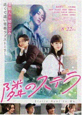 海上钢琴师 免费高清电影在线观看