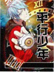 国家宝藏 文化综艺在线观看