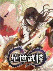 明星大侦探 推理综艺免费看